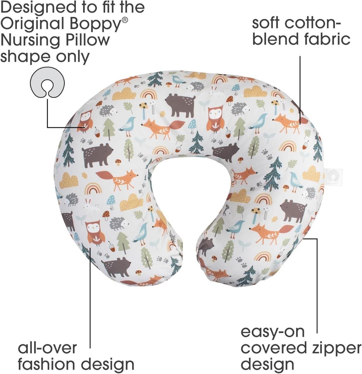 Nursing pillow with animal pattern and text highlighting features on a white background