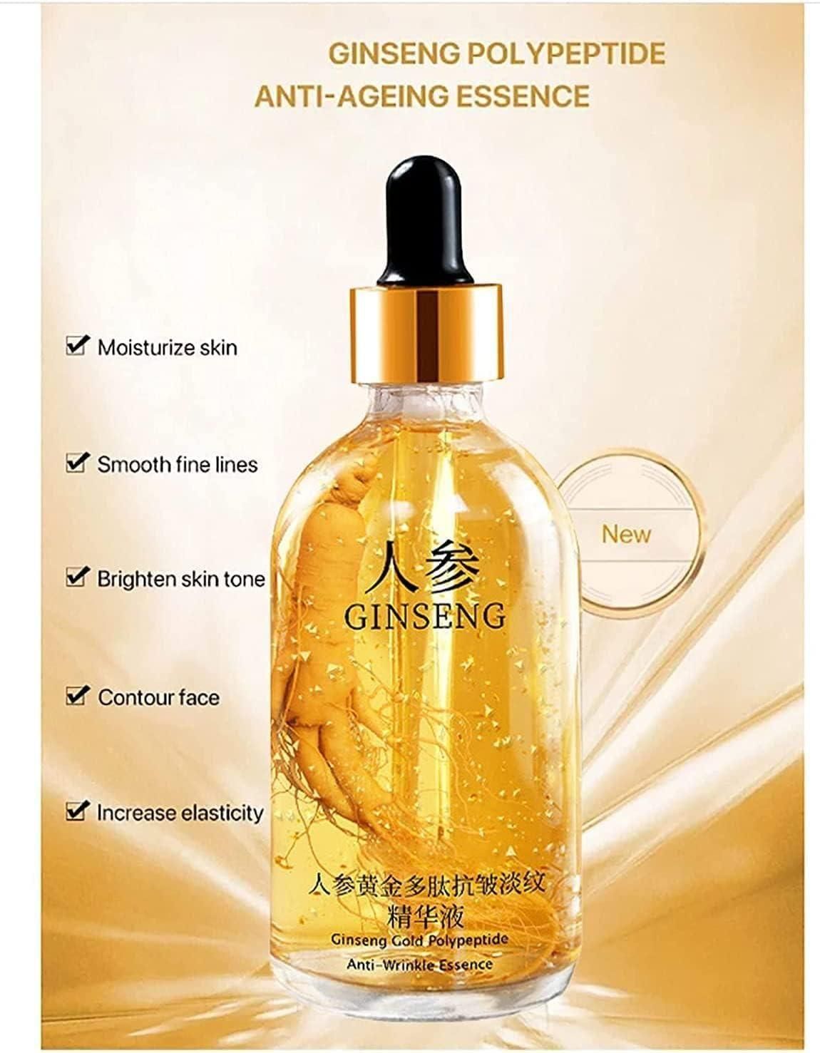 Ginseng polypeptide anti-ageing essence bottle with dropper on a beige background